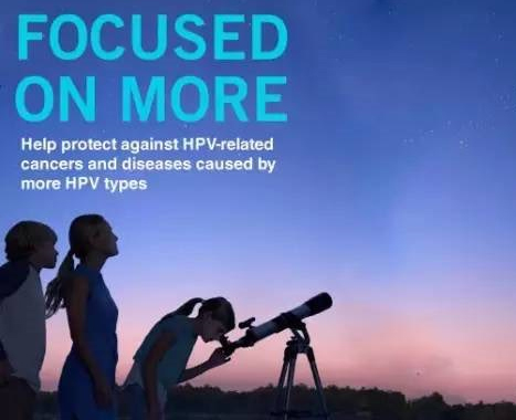 為什麼要接種九價HPV疫苗？