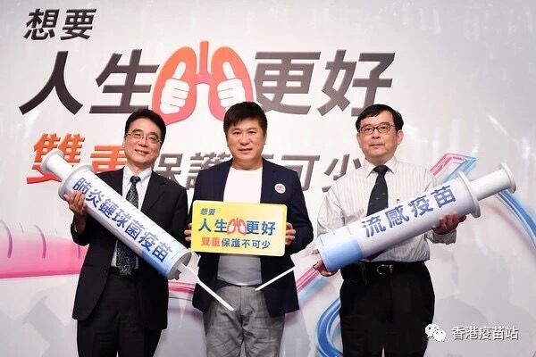 三次看似普通的“感冒”都并发肺炎,让他险些送命......
