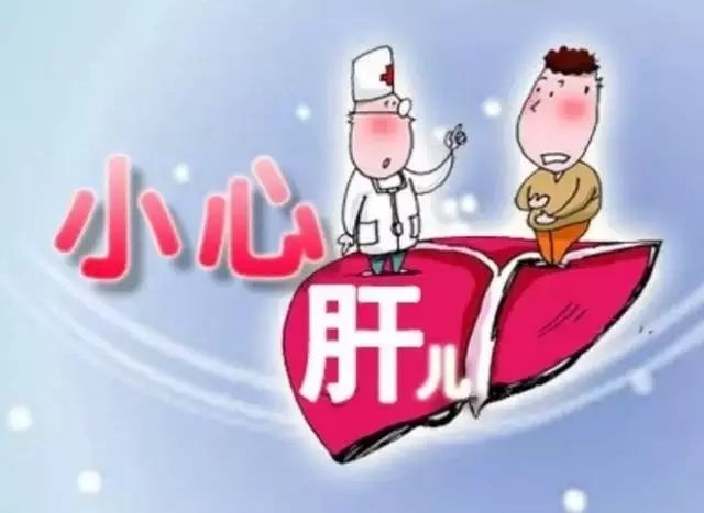 哪些人群该打乙肝疫苗,孕妇可打吗?